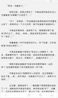 博鱼app下载官网